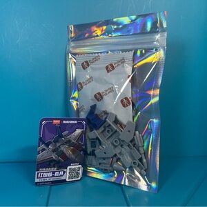⭐️Blokees - Transformers Defender Version 04 Tyrants Fury - Starscream Vehicle